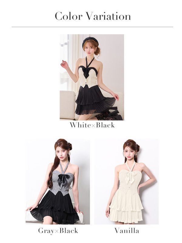 画像21: 【予約商品/1月下旬発送予定】sugarオリジナルカラーあり/ XSサイズあり【IRMA/イルマ】MIXツイード/ リボン/ ホルターネック/ ベア/ 2way/ シフォン/ ティアード/ フレア/ セットアップ/ ミニドレス/ キャバドレス[OF2A]