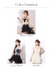 画像21: 【予約商品/1月下旬発送予定】sugarオリジナルカラーあり/ XSサイズあり【IRMA/イルマ】MIXツイード/ リボン/ ホルターネック/ ベア/ 2way/ シフォン/ ティアード/ フレア/ セットアップ/ ミニドレス/ キャバドレス[OF2A] (21)