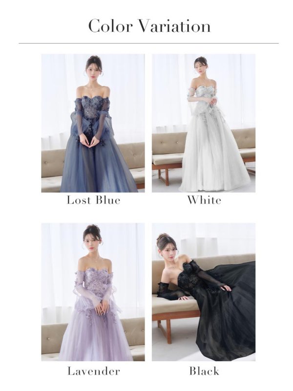 画像23: 【JEAN MACLEAN/ジャンマクレーン】チョーカー/ 袖付き/ 2way/ オフショル/ ロングスリーブ/ 立体フラワー/ シアー/ チュール/ スパンコール/ ビーズ刺繍/ フレア/ プリンセス/ ロングドレス/ キャバドレス long[OF2A]