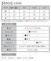 画像19: 【予約商品/2月下旬発送予定】XSサイズあり【IRMA/イルマ】ボウタイ/ バイカラー/ ビジュー/ ノースリーブ/ フレア/ ミニドレス/ キャバドレス[OF2A] (19)