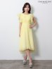 ライトイエロー　モデル：七瀬みほ　身長：162cm　着用サイズ：Sサイズ