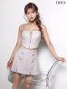 グレージュピンク　モデル：如月れい　身長：156cm　着用サイズ：Sサイズ