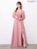 ピンクベージュ　モデル：ゆめ　身長：160cm　着用サイズ：Mサイズ