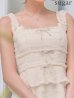バニラ　モデル：せいは　身長：160cm　着用サイズ：Sサイズ