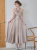 グレージュ　モデル：ゆめ　身長：160cm　着用サイズ：Sサイズ