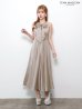 グレージュ　モデル：ゆめ　身長：160cm　着用サイズ：Sサイズ