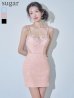 ピンクベージュ　モデル：ゆいぴす　身長：170cm　着用サイズ：Sサイズ