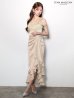 シャンパン　モデル：七瀬みほ　身長：162cm　着用サイズ：Sサイズ