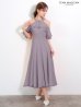 アースモーヴ　モデル：ゆめ　身長：160cm　着用サイズ：Sサイズ