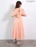 シャーベットオレンジ　モデル：ゆめ　身長：160cm　着用サイズ：Sサイズ