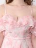ピンク　モデル：ゆめ　身長：160cm　着用サイズ：Sサイズ