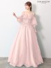 ピンクベージュ　 モデル：ゆめ　身長：160cm　着用サイズ：Mサイズ