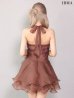 チョコレートブラウン モデル：如月れい　身長：156cm　着用サイズ：Sサイズ