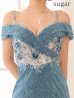 ペリーブルー　モデル：如月れい　身長：156cm　着用サイズ：Sサイズ