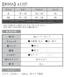 画像9: 【IRMA/イルマ】マーメイド/ キャミソール/ 箔ニット/ ネット/ サイドシアー/ スリット/ ロングドレス/ キャバドレス long[OF2A] (9)