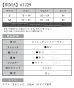 画像21: 【IRMA/イルマ】マーメイド/ キャミソール/ ストレッチ/ シャイニーサテン/ ウエストシアー/ スリット/ ロングドレス/ キャバドレス long[OF2A] (21)