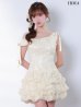 シャンパン　モデル：飛鳥　身長：160cm　着用サイズ：Sサイズ