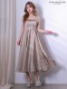 グレージュ　モデル：ゆめ　身長：160cm　着用サイズ：Sサイズ