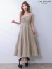グレージュ　モデル：ゆめ　身長：160cm　着用サイズ：Sサイズ