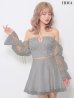 グレー　モデル：如月れい　身長：156cm　着用サイズ：Sサイズ