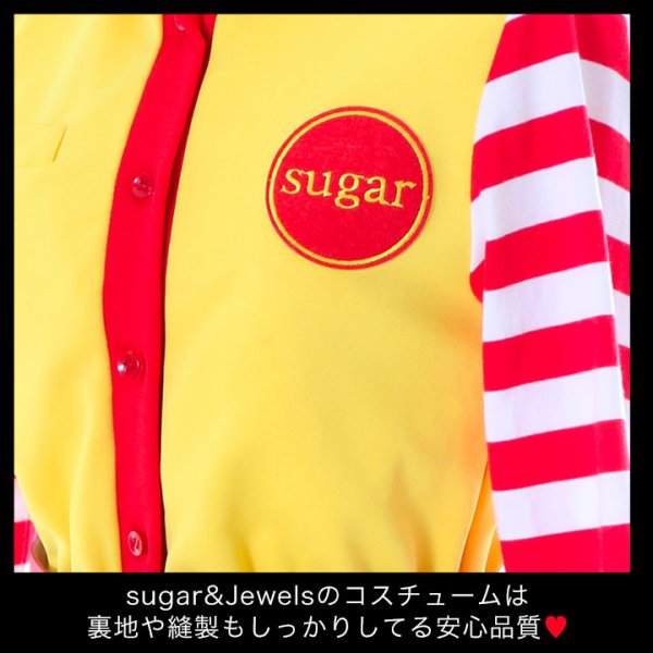 画像11: 【SALE!!】ハンバーガーショップガール/ウェイトレスコスプレ/フレアスカート/ロングスリーブ/Aライン【ハロウィン3点セット】【S-XLサイズ/1カラー】(v01/STEE07R)[HC03]