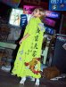 画像10: 【即日発送】メンズ向け！XXL登場！特攻服コスプレセット【sugar nineハロウィン4点セット】【S-XLサイズ/6カラー】(7137SB)[YMT]