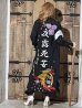 画像13: 【即日発送】メンズ向け！XXL登場！特攻服コスプレセット【sugar nineハロウィン4点セット】【S-XLサイズ/6カラー】(7137SB)[YMT]