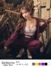 画像2: 【即日発送】特攻服コスプレセット【sugar nineハロウィン4点セット】【S-XLサイズ/6カラー】(7137SB)[YMT] (2)