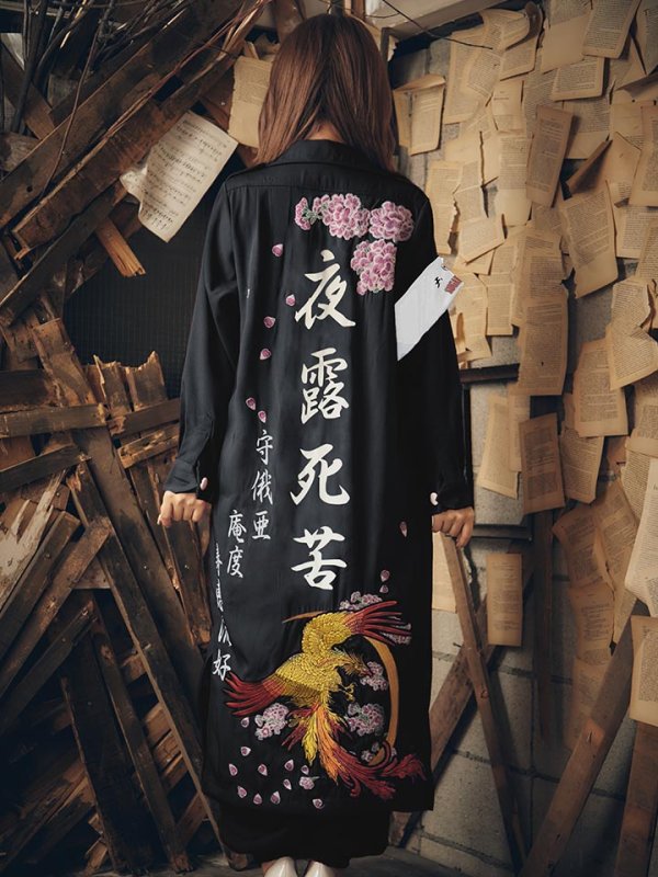 画像11: 【即日発送】特攻服コスプレセット【sugar nineハロウィン4点セット】【S-XLサイズ/6カラー】(7137SB)[HC02]