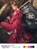 画像4: 【即日発送】特攻服コスプレセット【sugar nineハロウィン4点セット】【S-XLサイズ/6カラー】(7137SB)[YMT]