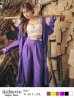 画像5: 【即日発送】メンズ向け！XXL登場！特攻服コスプレセット【sugar nineハロウィン4点セット】【S-XLサイズ/6カラー】(7137SB)[YMT]