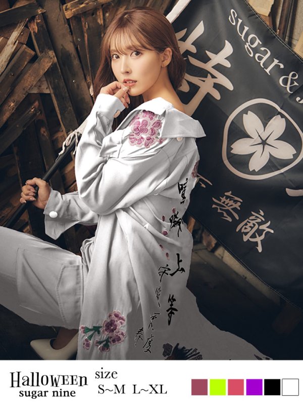 画像1: 【即日発送】特攻服コスプレセット【sugar nineハロウィン4点セット】【S-XLサイズ/6カラー】(7137SB)[YMT]