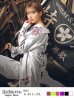 画像6: 【即日発送】メンズ向け！XXL登場！特攻服コスプレセット【sugar nineハロウィン4点セット】【S-XLサイズ/6カラー】(7137SB)[YMT]