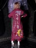 画像8: 【即日発送】門りょうちゃん着用【全サイズ即日発送！】特攻服コスプレセット【sugar nineハロウィン4点セット】【S-XLサイズ/6カラー】(7137SB)[YMT]