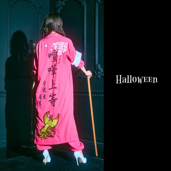 画像6: 【即日発送】超人気コスプレがリニューアル！特攻服コスプレセット【ハロウィン4点セット】(7137SB)[HC03]