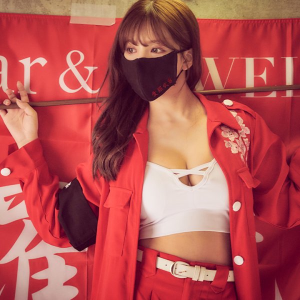 画像6: 【即日発送】特攻服マスク【ハロウィンコスプレ小物】[HC03-U]