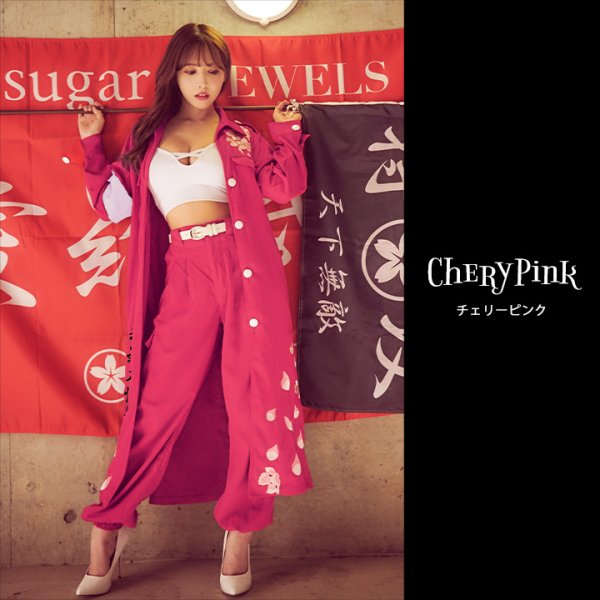 画像17: 【即日発送】超人気コスプレがリニューアル！特攻服コスプレセット【ハロウィン4点セット】(7137SB)[HC03]