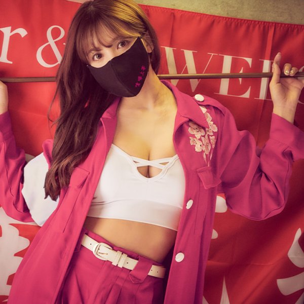 画像5: 【即日発送】特攻服マスク【ハロウィンコスプレ小物】[HC03-U]