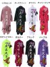 画像20: 【即日発送】特攻服コスプレセット【sugar nineハロウィン4点セット】【S-XLサイズ/8カラー】(7137SB)[YMT]