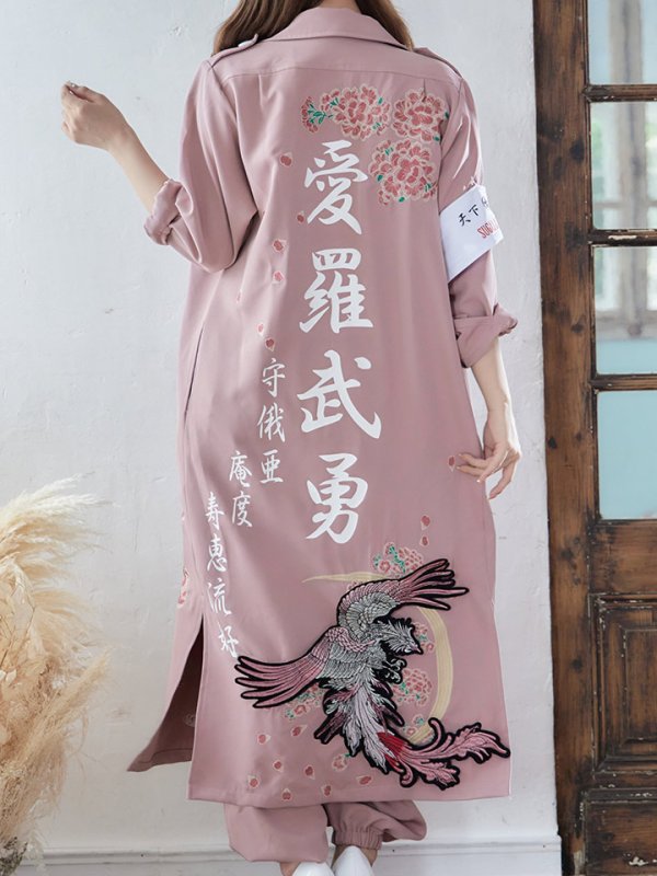 画像18: 【即日発送】特攻服コスプレセット【sugar nineハロウィン4点セット】【S-XLサイズ/8カラー】(7137SB)[HC02]