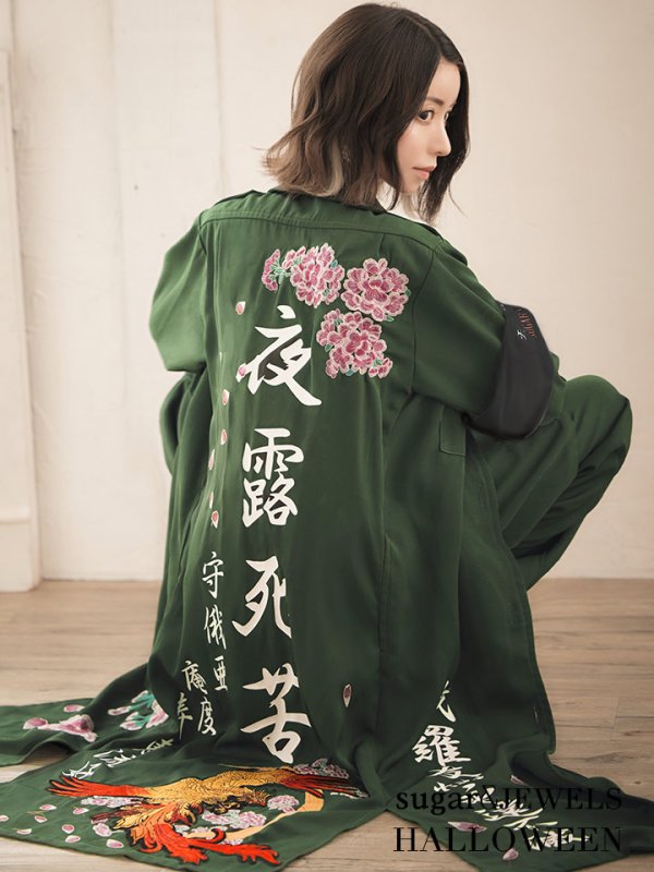 画像11: 【即日発送】特攻服コスプレセット【sugar nineハロウィン4点セット】【S-XLサイズ/8カラー】(7137SB)[HC02]