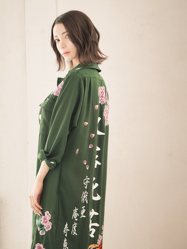 画像13: 【即日発送】特攻服コスプレセット【sugar nineハロウィン4点セット】【S-XLサイズ/8カラー】(7137SB)[HC02]