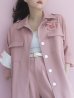 画像12: 【即日発送】特攻服コスプレセット【sugar nineハロウィン4点セット】【S-XLサイズ/8カラー】(7137SB)[YMT]