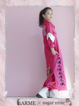 【即日発送】特攻服コスプレセット【sugar nineハロウィン4点セット】【S-XLサイズ/8カラー】(7137SB)[YMT]