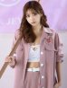 画像11: 【即日発送】特攻服コスプレセット【sugar nineハロウィン4点セット】【S-XLサイズ/8カラー】(7137SB)[YMT]