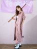 画像12: 【即日発送】特攻服コスプレセット【sugar nineハロウィン4点セット】【S-XLサイズ/8カラー】(7137SB)[YMT]