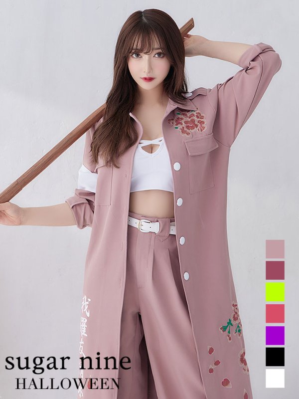 画像1: 【即日発送】特攻服コスプレセット【sugar nineハロウィン4点セット】【S-XLサイズ/8カラー】(7137SB)[YMT]