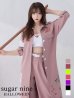 画像1: 【即日発送】特攻服コスプレセット【sugar nineハロウィン4点セット】【S-XLサイズ/8カラー】(7137SB)[YMT] (1)