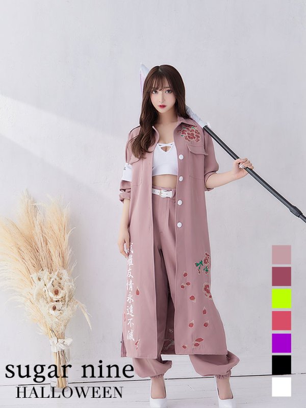 画像3: 【即日発送】特攻服コスプレセット【sugar nineハロウィン4点セット】【S-XLサイズ/8カラー】(7137SB)[HC02]