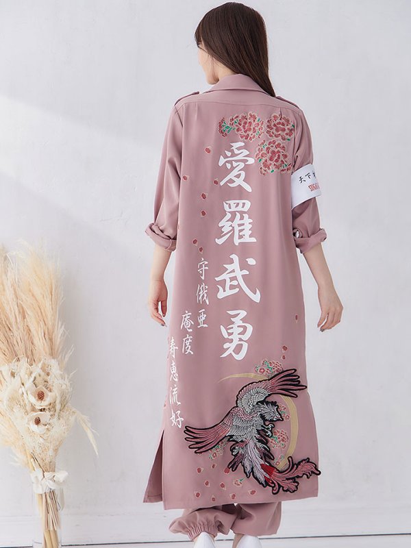 画像11: 【即日発送】特攻服コスプレセット【sugar nineハロウィン4点セット】【S-XLサイズ/8カラー】(7137SB)[HC02]